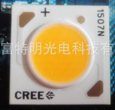 CREE XLamp 1507 LED