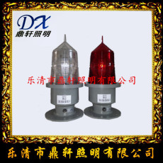 鼎軒照明GX9019航空障礙燈LED紅色頻閃