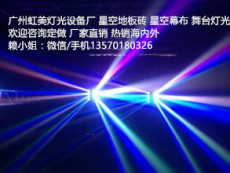 厂家直销36颗12W LED摇头染色灯可调焦酒吧婚庆舞台染色灯