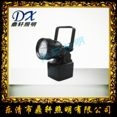 ZL8105防爆強光手提燈9W磁力吸附探照燈
