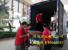 深圳南山南油办公室搬迁 专业师傅 提供打包