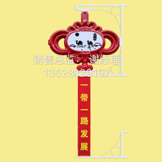中国结灯笼