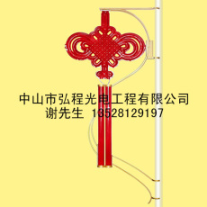 S型3號中國結
