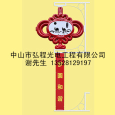 中国结灯笼  商道E款