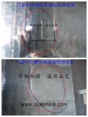 中空玻璃劃痕修復(fù)工具