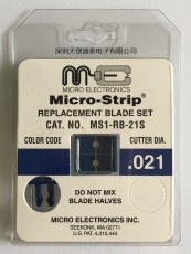 深圳光纤剥线钳刀片MS1-RB-21S