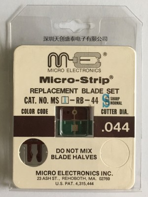 深圳冷剥钳刀片MS1-RB-44S