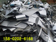 广州番禺区南村镇废不锈钢回收公司处理304价格更专业