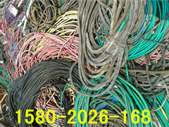 广州市白云区报废电缆回收公司 专业收购电缆线价格靠谱