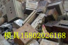 萝岗区科学城废铁回收公司-广州废铁回收-废铁收购价格