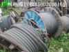 广州市南沙区榄核镇废电缆回收公司 专业收购工地电缆线价格正规