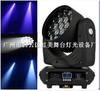 19pcs*15W LED Moving Head With Zoom LED Moving Head Beam Light