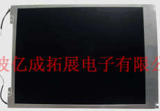 12.1寸TFT-LCD液晶屏 医疗液晶屏