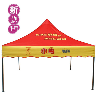 昆明3x6黑方管 廣告帳篷折疊帳篷雨篷印子夜市帳篷促銷帳篷遮陽蓬