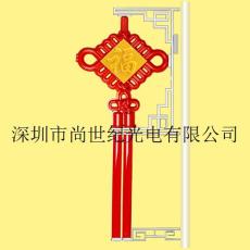中單耳福字中國結燈