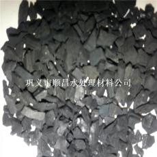 椰壳活性炭七大用途介绍
