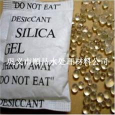 硅胶干燥剂