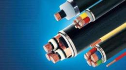 陕西低压电缆厂家 西安低压电缆价格 陕西西安低压电缆