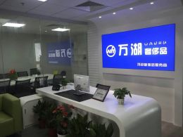 名表回收 名表质押 高价回收名表
