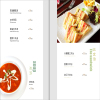 西餐菜单设计菜谱设计咖啡厅菜谱设计