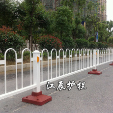 锌钢道路护栏