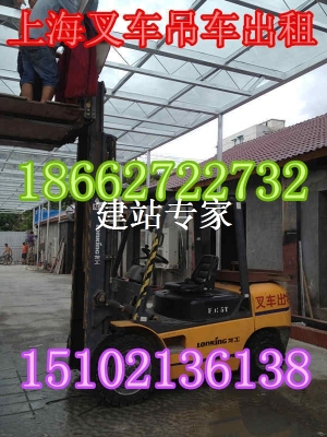 上海闵行区搬厂搬家/金都路叉车出租/机械移位安装