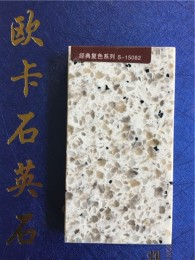 歐卡石英石經(jīng)典雙色S-15082