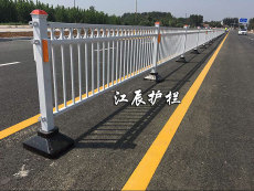 保亭县交通护栏/乐东县道路防护栏
