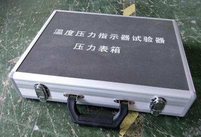 重庆高档铝合金箱包