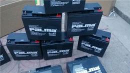 PM17-12 12V17AH