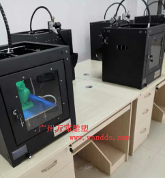3D打印机器设备耗材出售