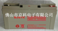京科BJSTK电池65AH
