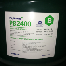 聚异丁烯PB2400
