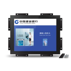嵌入式顯示器 CCS150X