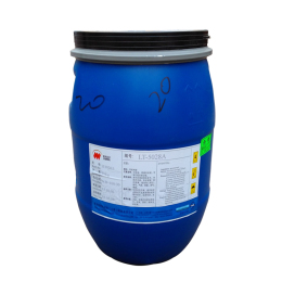 耐高温模具环氧树脂ML815