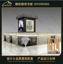 徐州珠寶柜臺