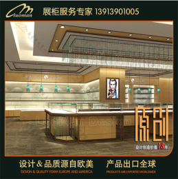 鹽城珠寶柜臺