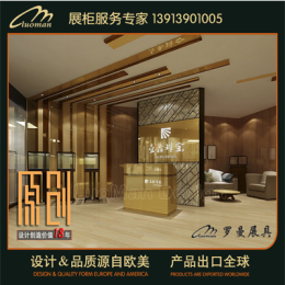 蘇州珠寶柜臺