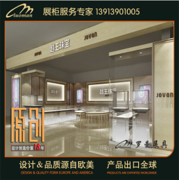 泰州珠寶柜臺