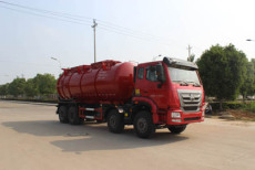 重汽浩瀚前四后八22立方吸污車