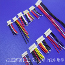 YSTS-A1254H 1.25端子线 molex51146 1.25超薄平板电池连接线束