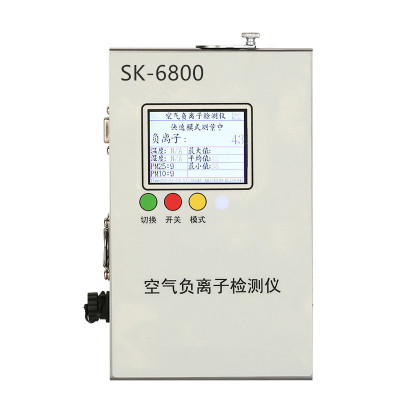 SK-6800空气离子检测仪