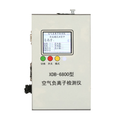 空气负离子浓度检测仪XDB-6800