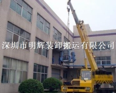 深圳大鵬吊裝公司 機器設備吊裝上樓現場