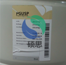 韩国SKC-1,2丙二醇