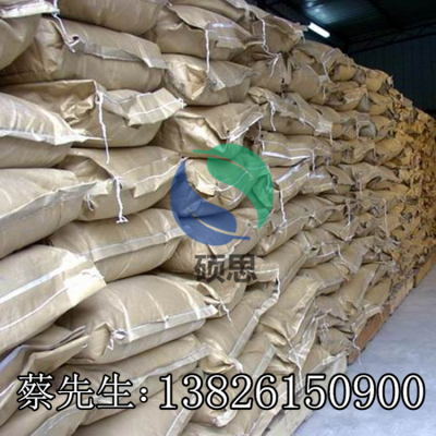 印尼绿宝石/印尼春金马来椰树硬脂酸1801（十八烷酸）广州现货