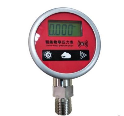 消防栓水管無線壓力采集器,智慧消防