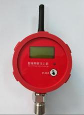 TK82泰科芯元 公司 智慧消防水壓監測