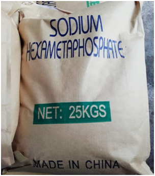 Sodium Hexametaphosphate 68% industry grade shmp price
