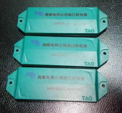 JTRFID11035A EM4305抗金属标签134.2KHZ低频可读可写ID设备管理标签ID地标